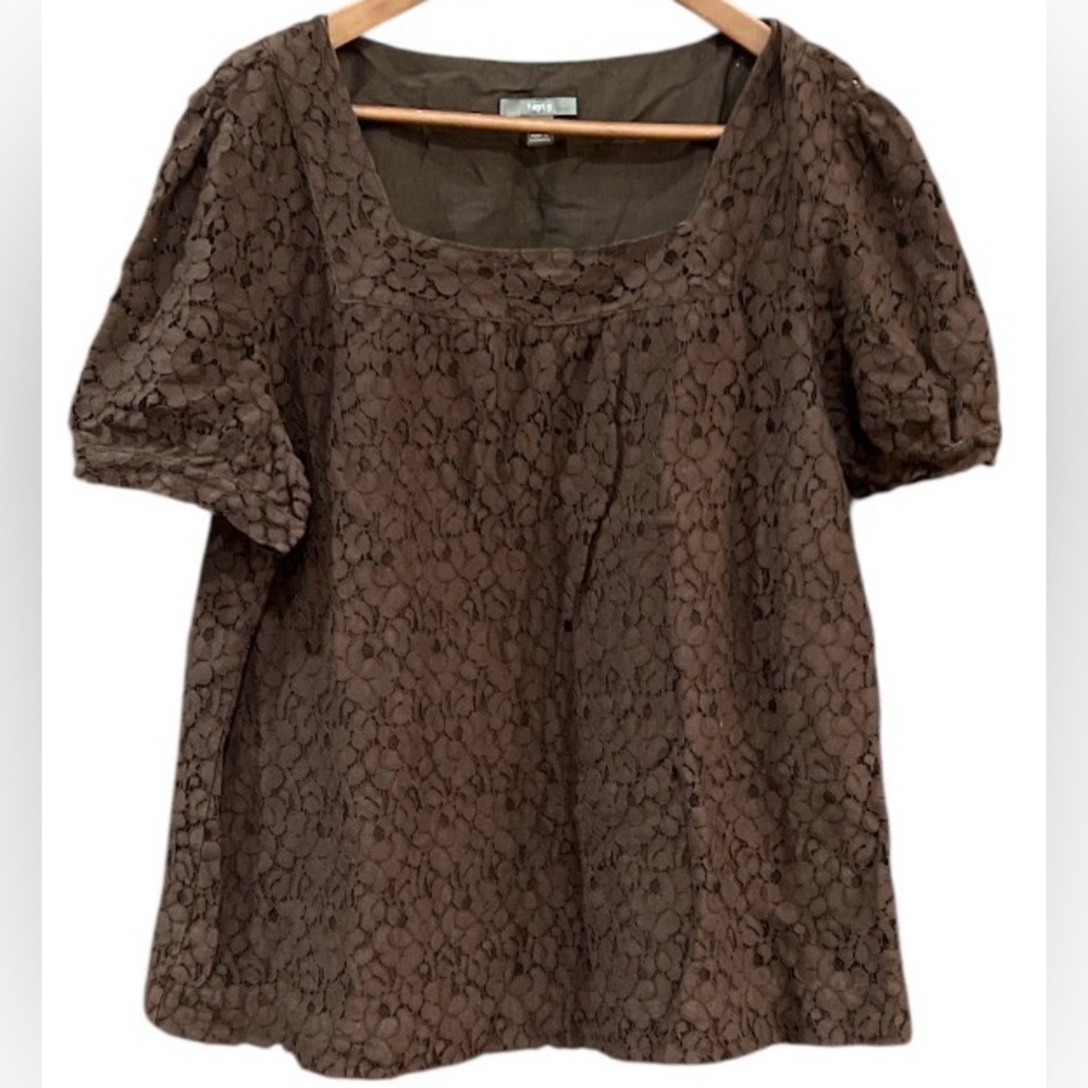Apt. 9 Brown Lace Blouse Short Sleeve Lines Blouse Size XL